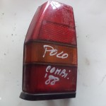 Lampa stop VOLKSWAGEN POLO - 67615150